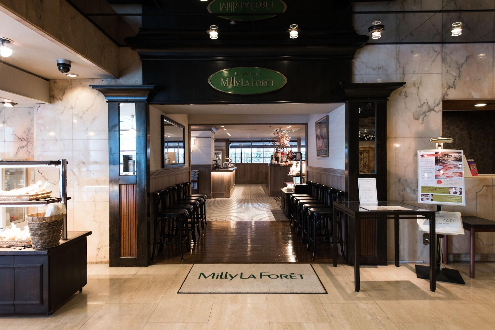 Rose Yokohama, The Distinctive Collection By Worldhotels