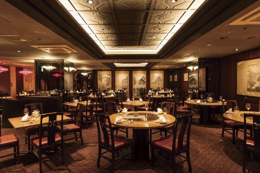 Rose Yokohama, The Distinctive Collection By Worldhotels 4* Yokohama (Kanagawa)